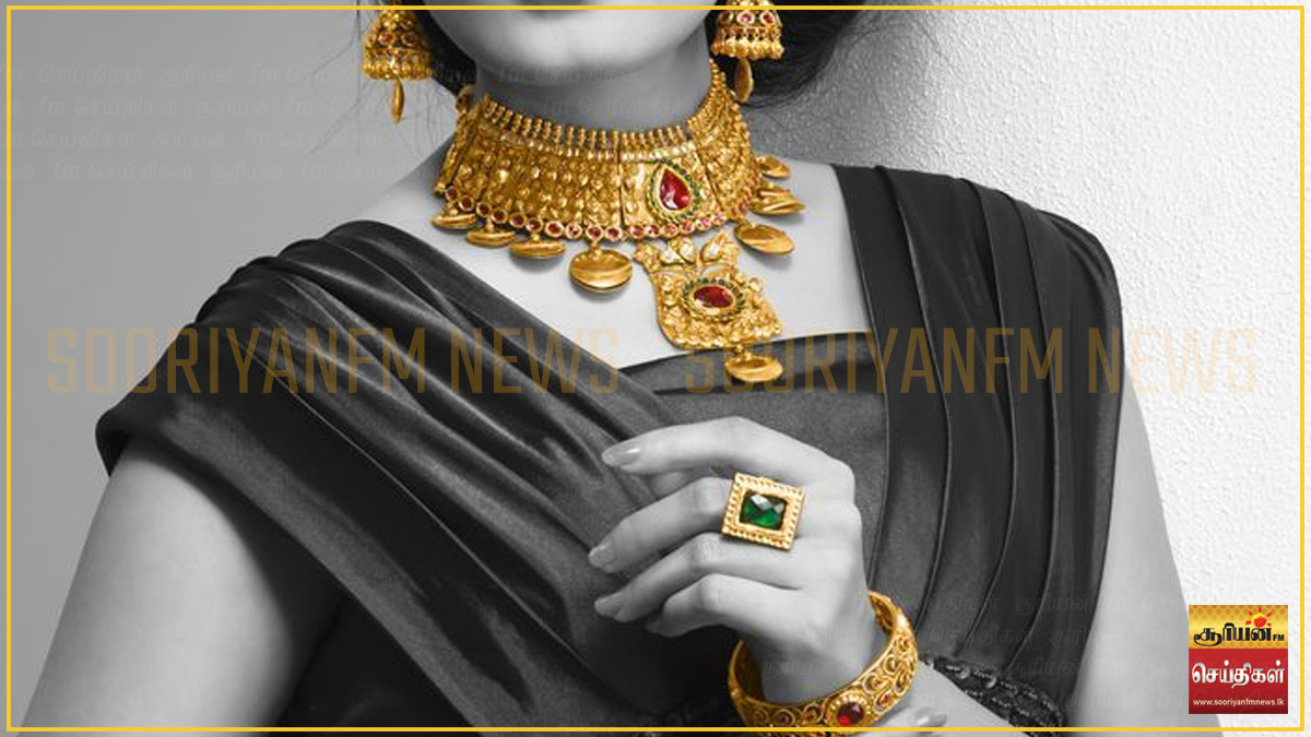இலங்கையில் இன்று சரிந்தது தங்கத்தின் விலை! நகை பிரியர்களுக்கு மகிழ்ச்சித் தகவல்!