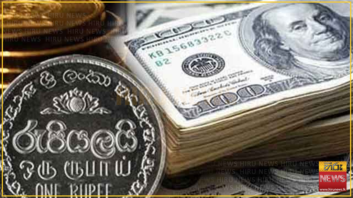 ඩොලරයේ විකුණුම් මිල අද රුපියල් 340.25ක් ලෙස සටහන් වෙයි