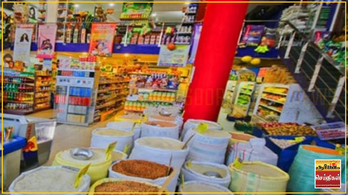 சதொச ஊடாக 25 அத்தியாவசியப் பொருட்களை இறக்குமதி செய்ய அமைச்சு தீர்மானம்