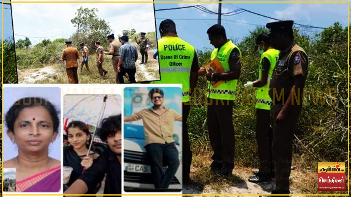 நீதிமன்றத்தில் சான்றுகளுடன் அம்பலமான உண்மை : விரிவுரையாளர் தயாளினி திலீபன் கொலை வழக்கில் புதிய திருப்பம்!