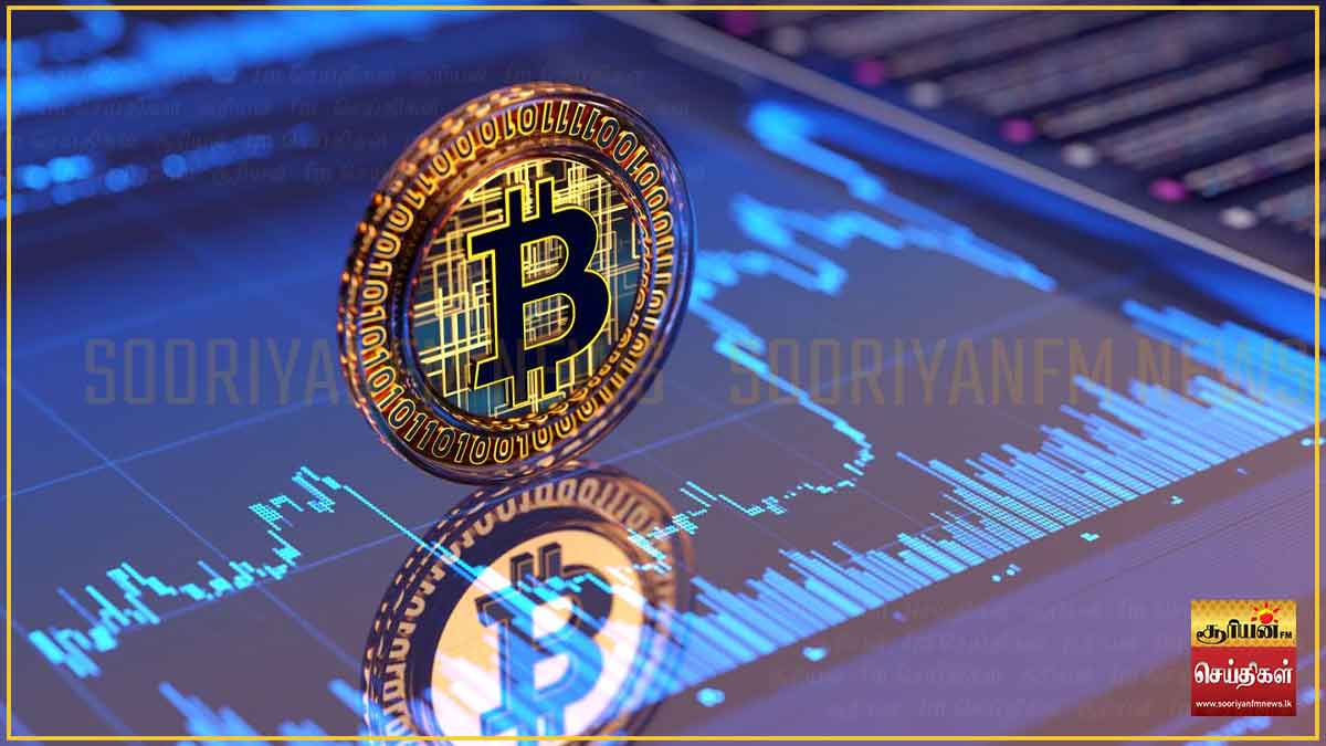 பிட்கொயினின் விலை 4% வீழ்ச்சி: 3 மாதங்களில் இல்லாத குறைந்த மட்டம்!