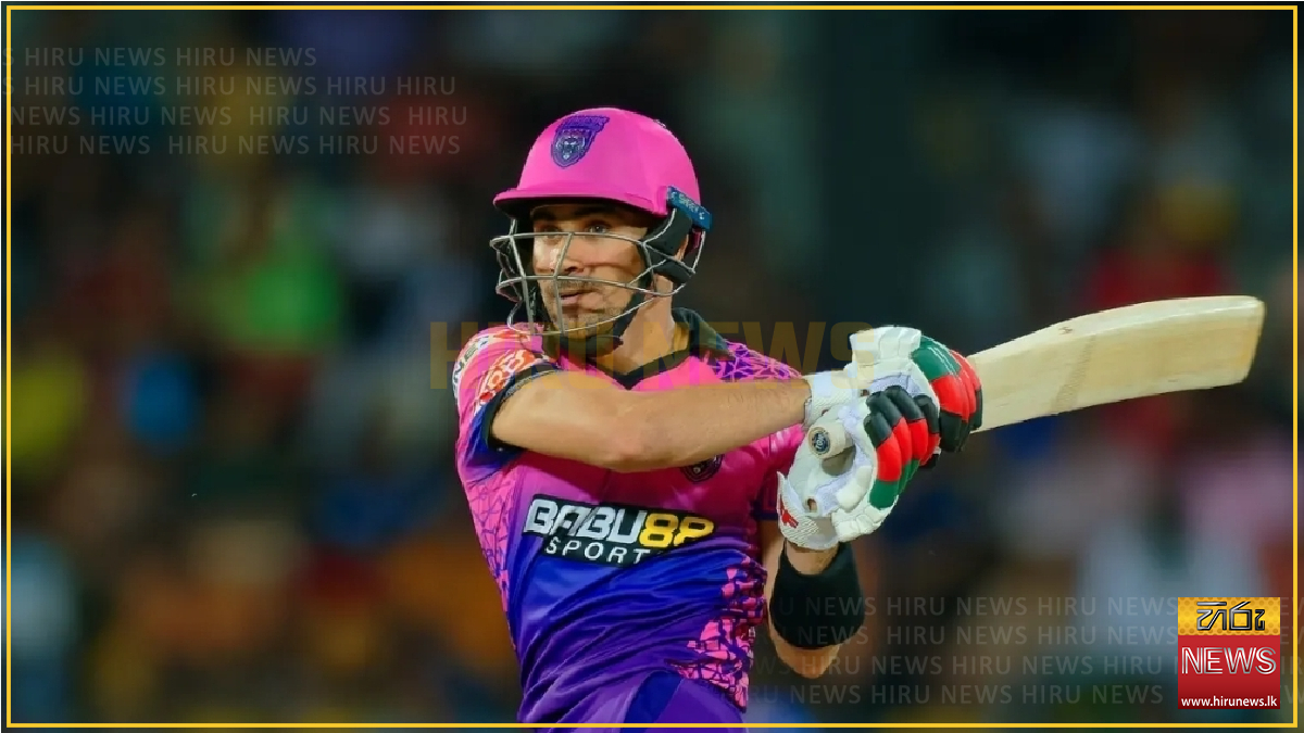 Rahmanullah Gurbaz withdraws from 2026 Lanka Premier League