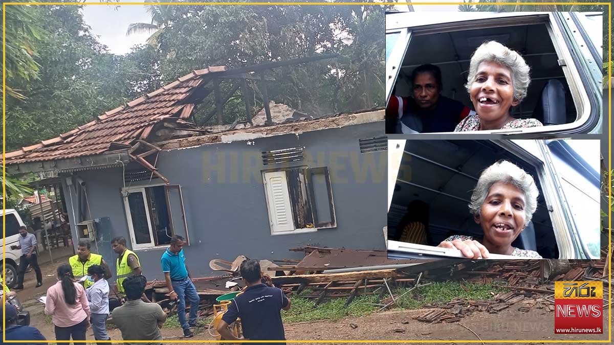 මට අන්තිමට ඉතුරු වුණේ ඇදිවත විතරයි - සෙනෙහසේ කැදැල්ලේ දයාසීලි