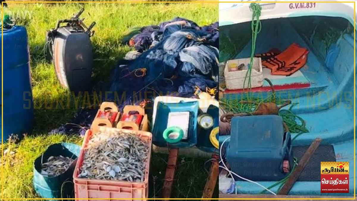 சட்டவிரோத மீன்பிடியில் ஈடுபட்ட 44 பேர் கடற்படையினரால் கைது!