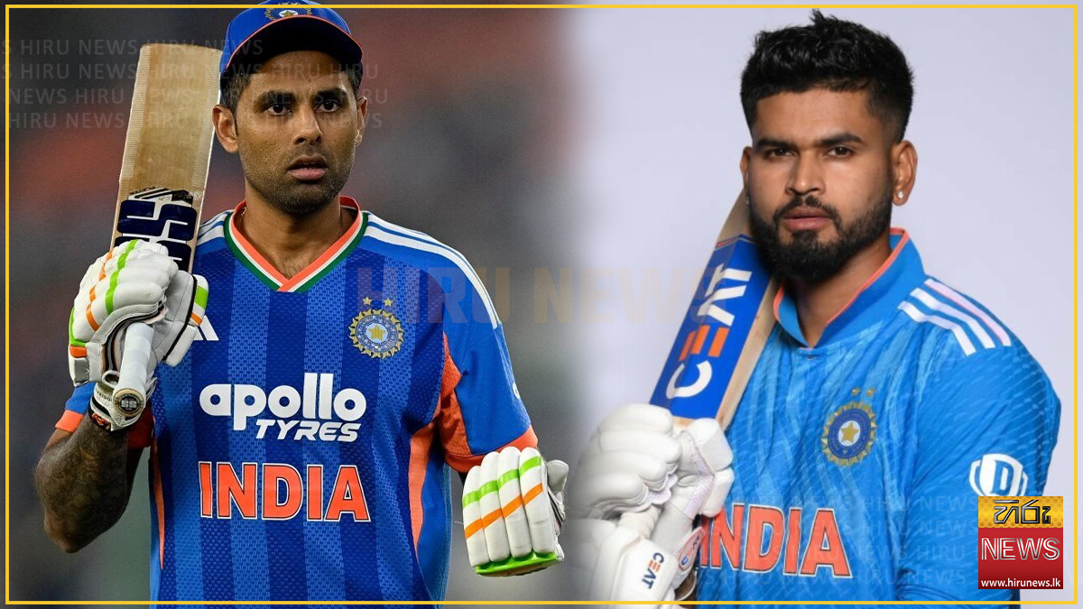 Shreyas Iyer to replace Suryakumar Yadav as India's T20I captain