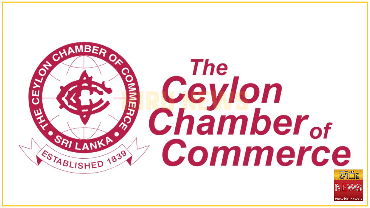Ceylon Chamber calls for urgent action on US tariff threat