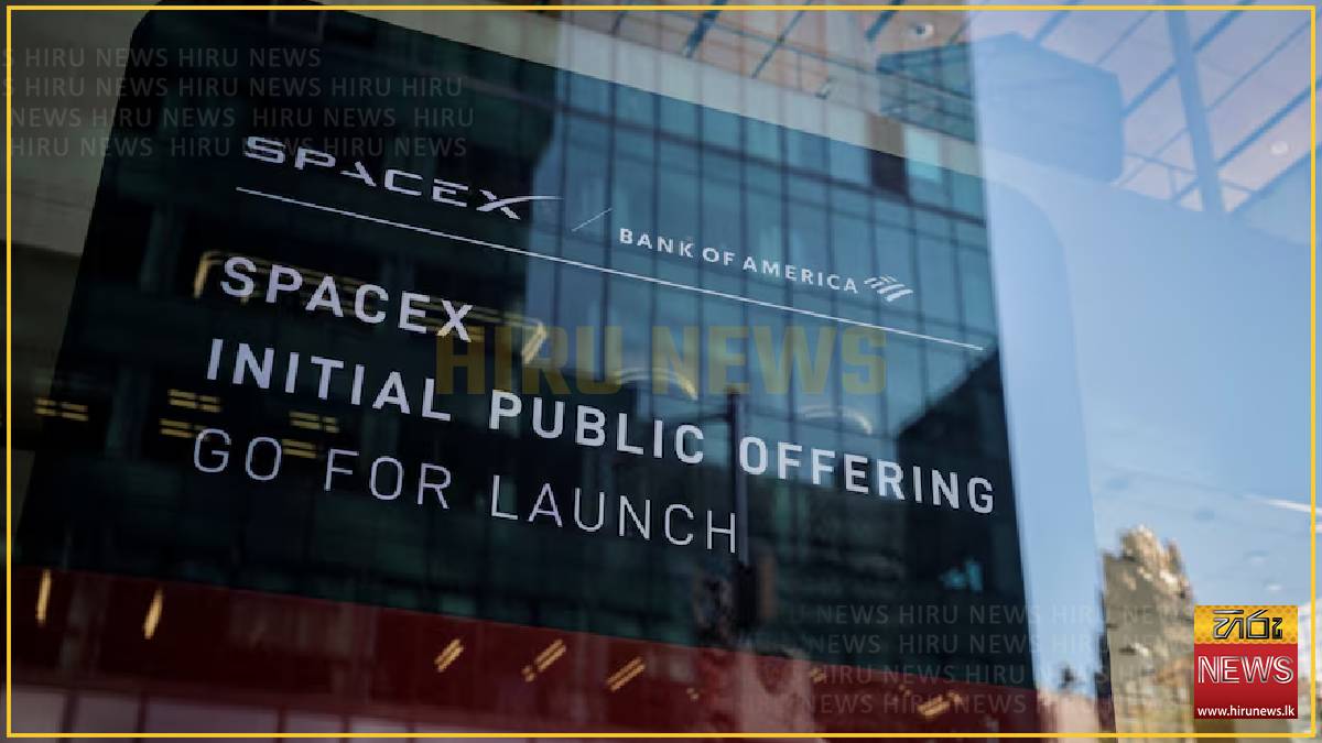 SpaceX tells banks it won't move its $135-a-share IPO price