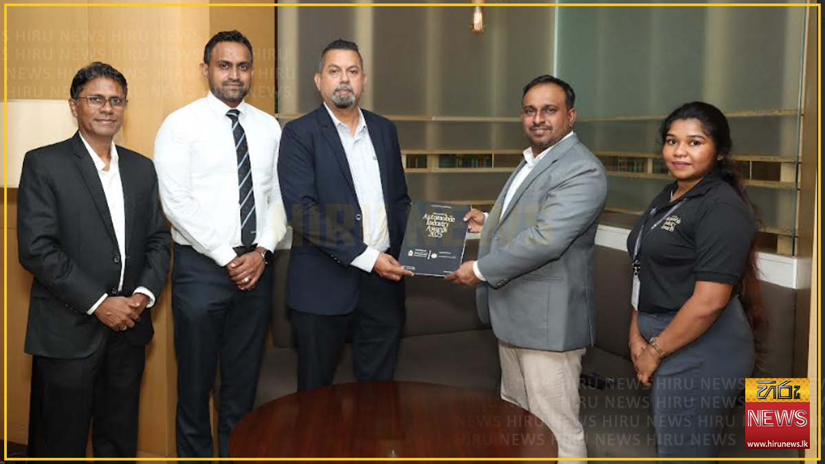 SLIM signs MoU with AIC for International Automobile Industry Awards