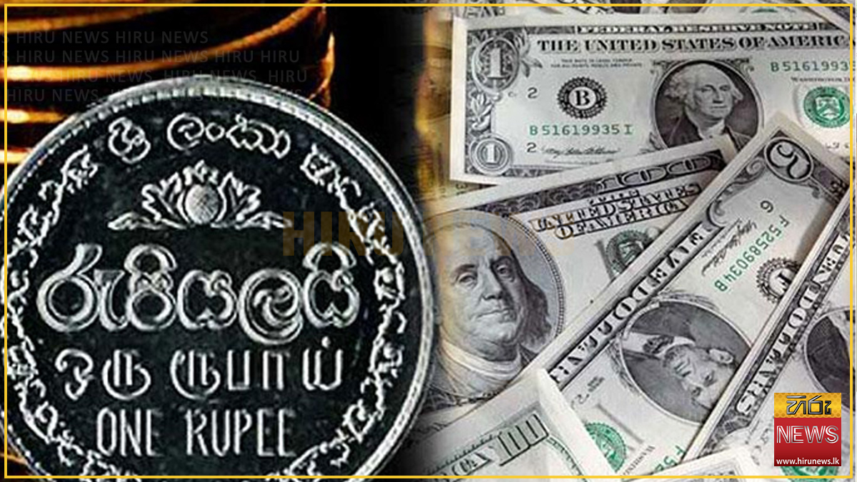 ඩොලරයේ විකුණුම් මිල අද රුපියල් 342ක් ලෙස සටහන් වෙයි