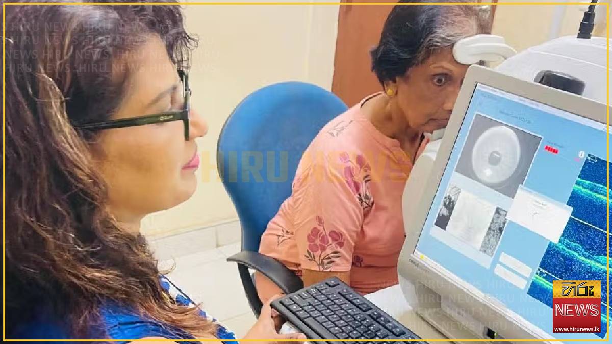 Eye clinic digitisation project launched at Seeduwa Vijaya Kumaratunga Hospital