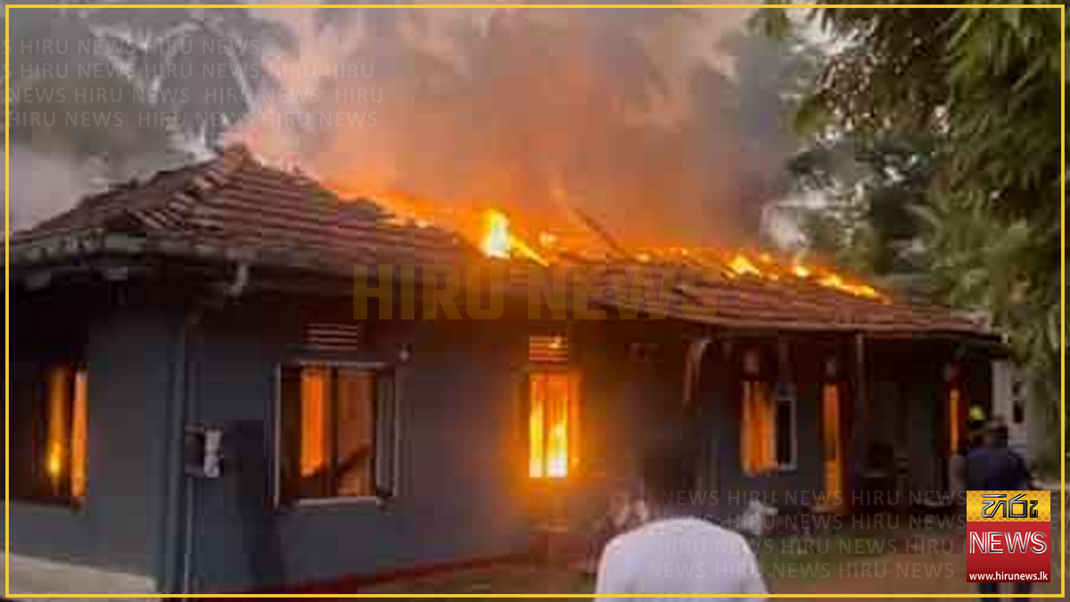 හොරණ - බටගොඩ වැඩිහිටි නිවාසයේ ඇතිවූ ගින්නෙන් රෝහල් ගත කළ තවත් අයෙක් ජීවිතක්ෂයට