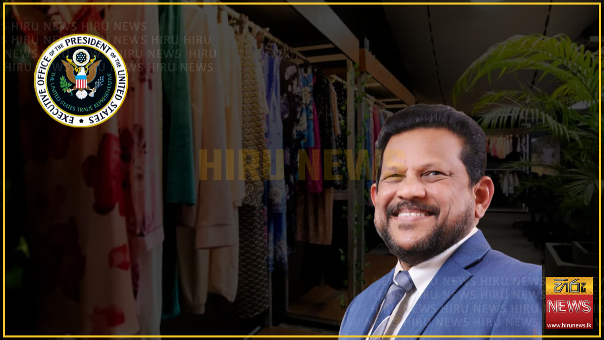 Did Sri Lanka's slow response to US tariffs hand the competition better deals?