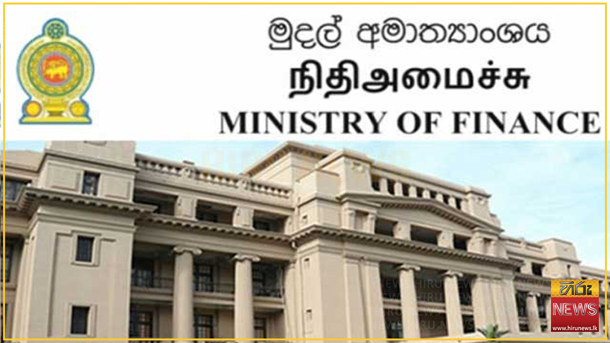 Finance Ministry seeks public proposals to boost state revenue