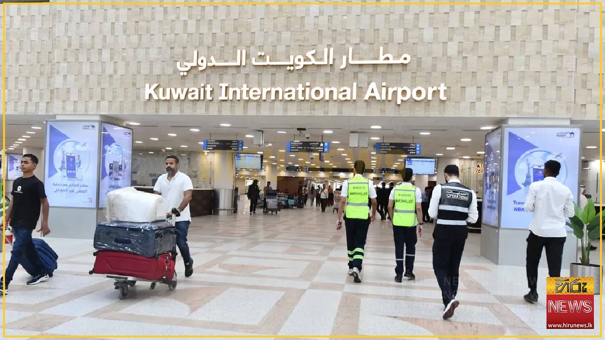 SL Govt. concerned over Kuwait airport attack