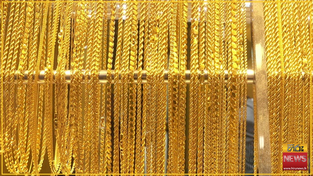 Local gold prices drop