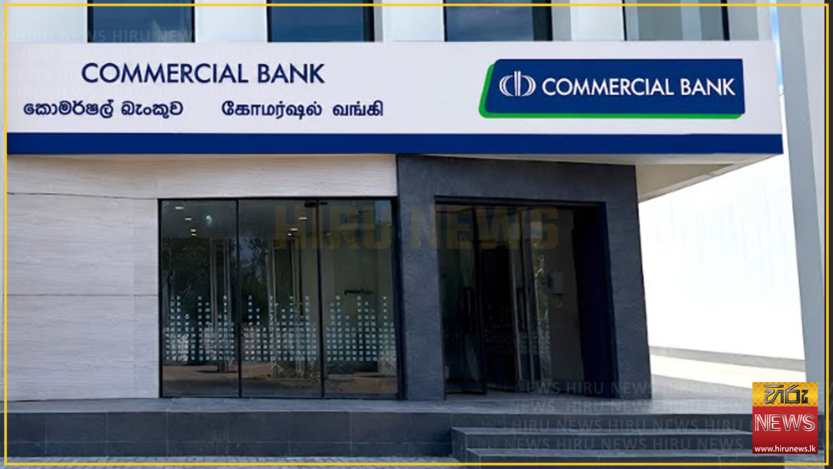 Commercial Bank extends operations to Port City Colombo