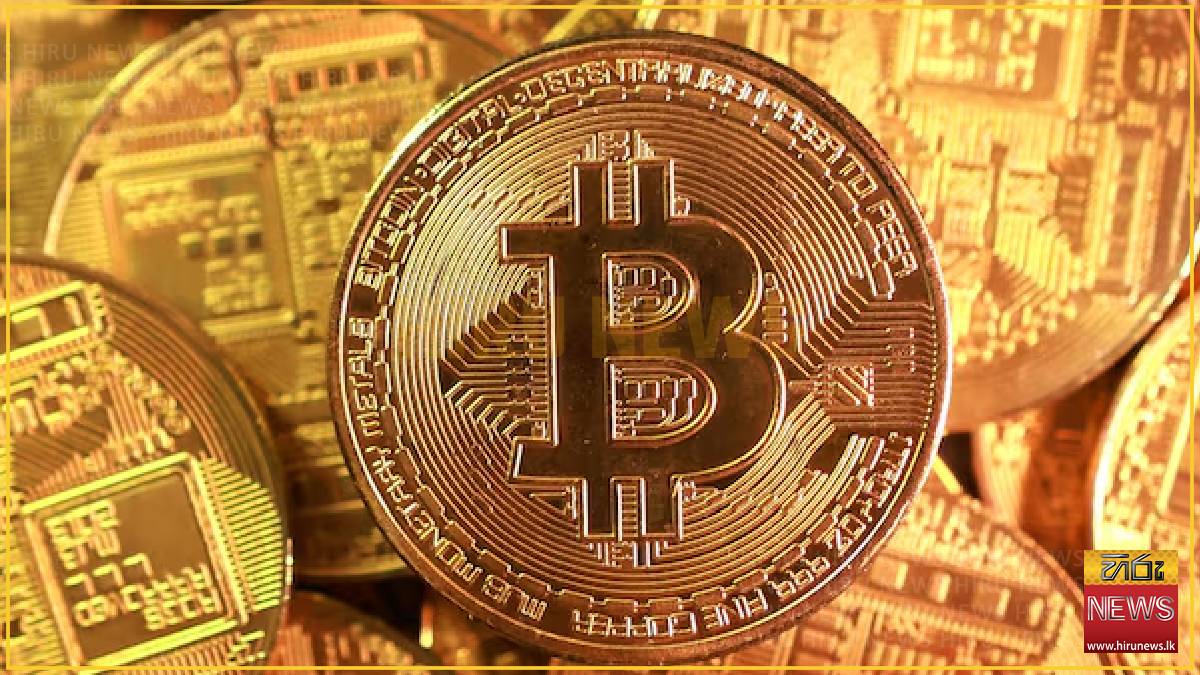 Bitcoin rally fades amid AI and IPO boom