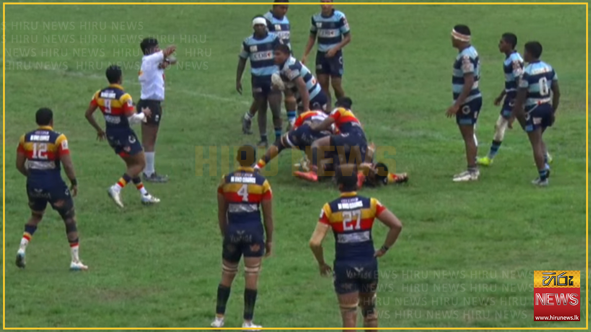 පාසල් රග්බි ලීගයේ කුසලාන වටයේ වෙස්ලි පිල පරදා ත්‍රිත්ව විද්‍යාලයට දැවැන්ත ජයක්