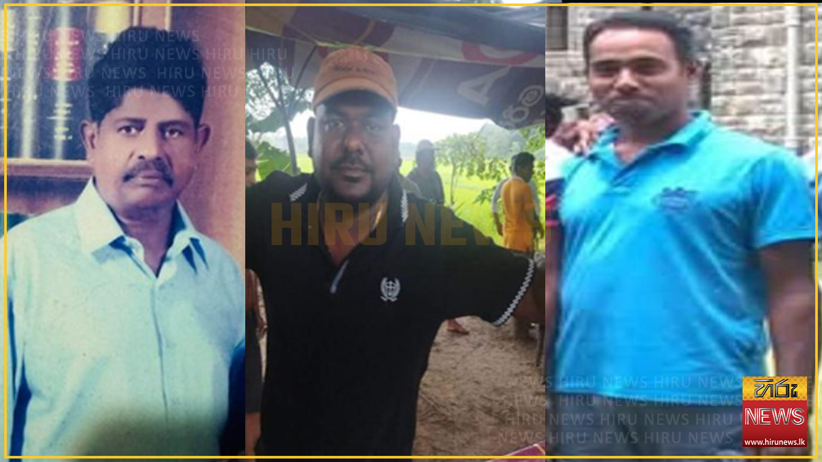 මීගොඩ දන්සල් අනතුරේ පලා ගිය සැකකරුවන් තිදෙනෙකු සෙවීමට මහජන සහාය පතයි