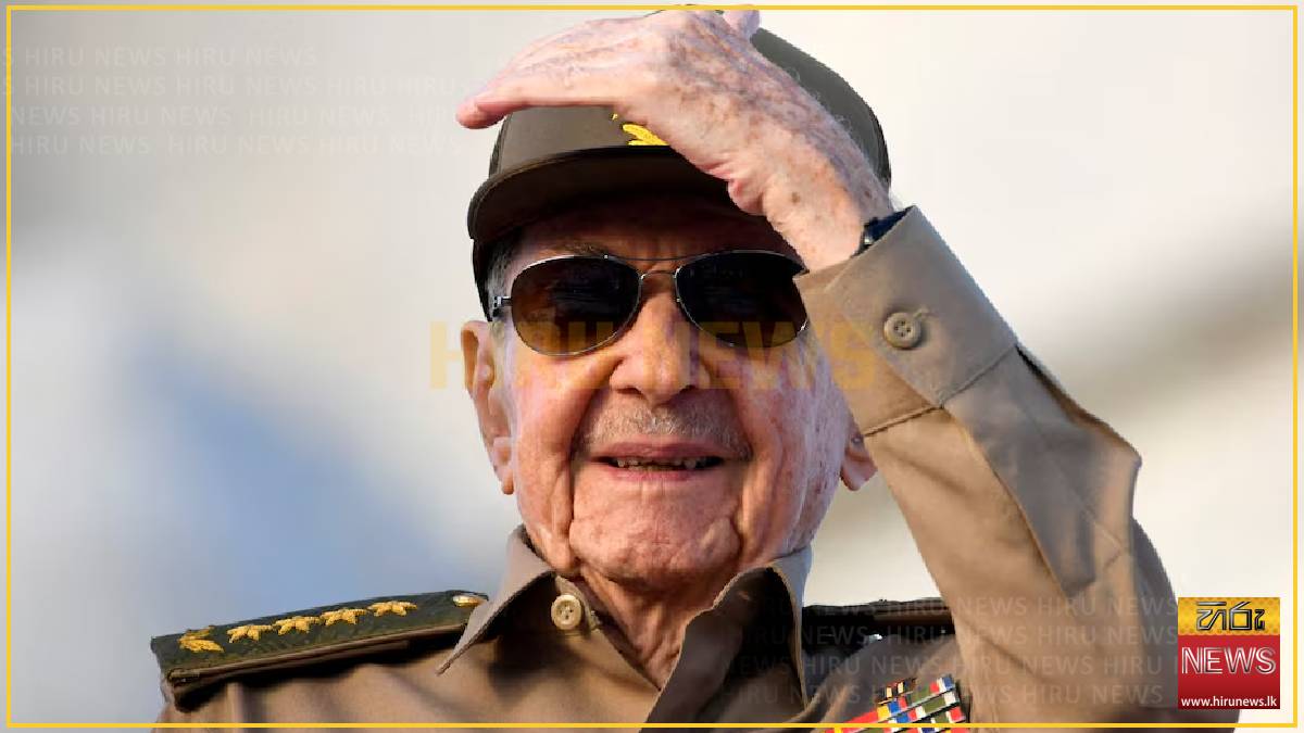 Raul Castro, wanted by US, appears at event in Havana
