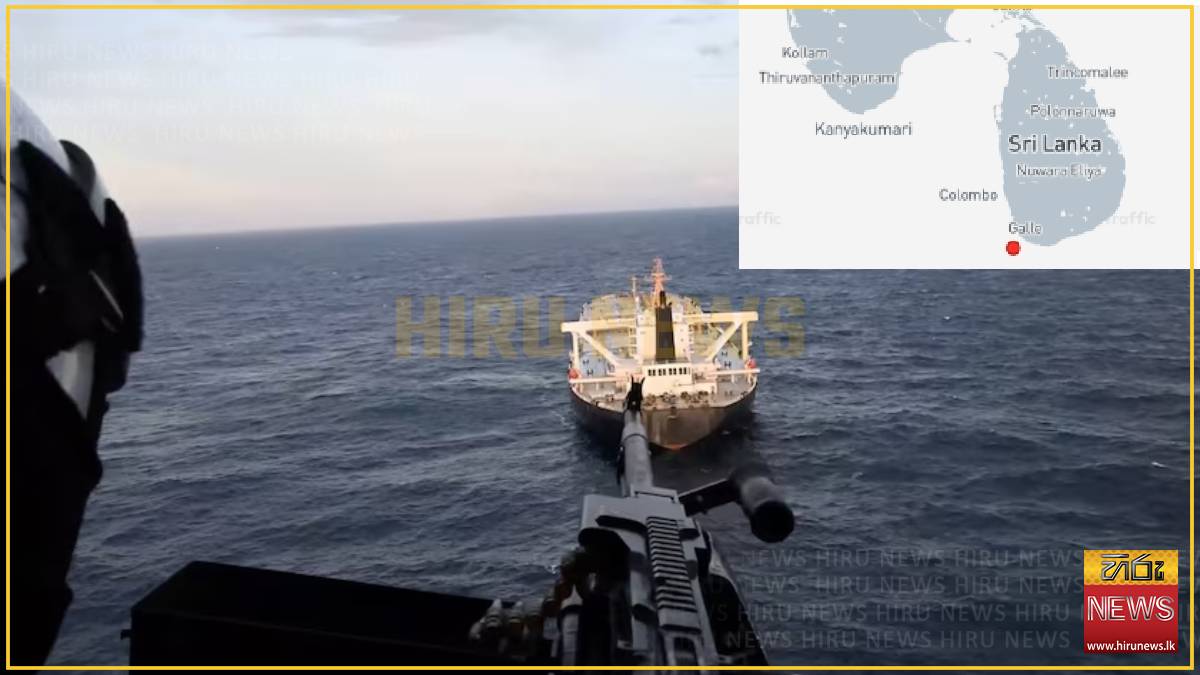 US-interdicted oil tanker last tracked off Sri Lanka coast