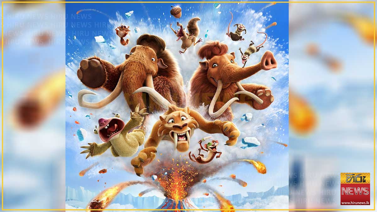 ‘Ice Age: Boiling Point’ පූර්ව ප්‍රචාරක පටය එළිදක්වයි