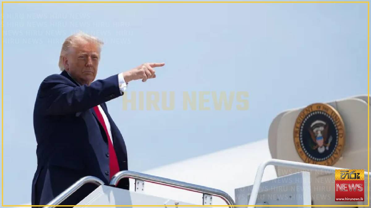 Trump to meet AI leaders to discuss US investment