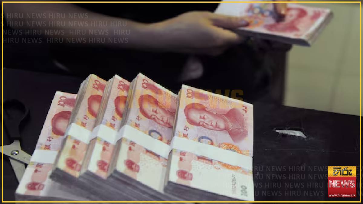 Brazil to announce first panda bond issuance during China visit in June