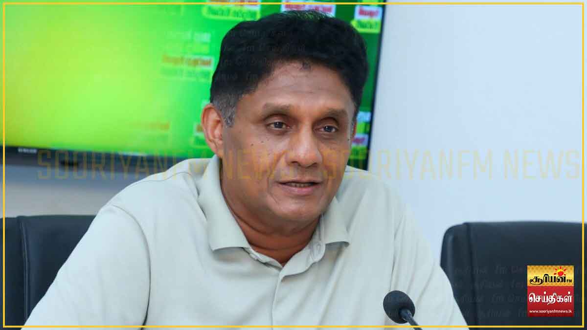 அச்சமடைந்து மாகாண சபைத் தேர்தலை அரசாங்கம் ஒத்திவைக்கிறது: சஜித் சாடல்!