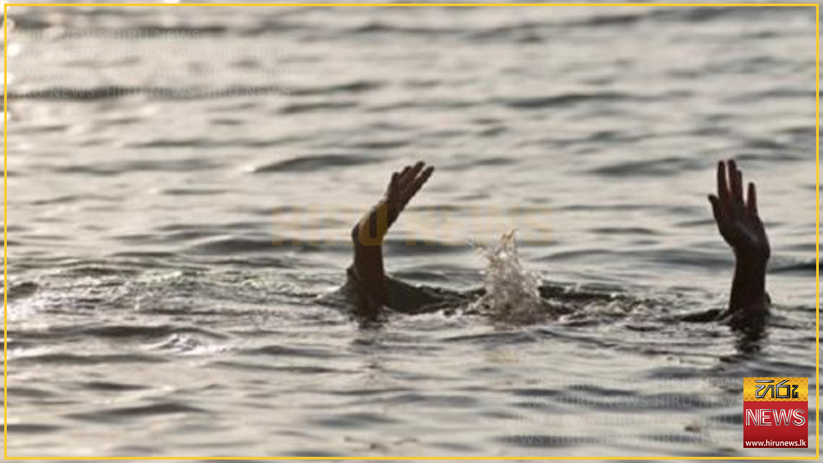 3 youths drown in Norochcholai Daluwa estuary