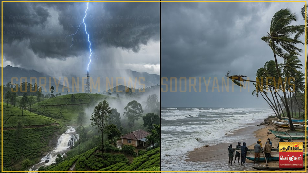 நாட்டின் பல பகுதிகளில் இன்று 100 மில்லிமீற்றர் பலத்த மழைவீழ்ச்சி!