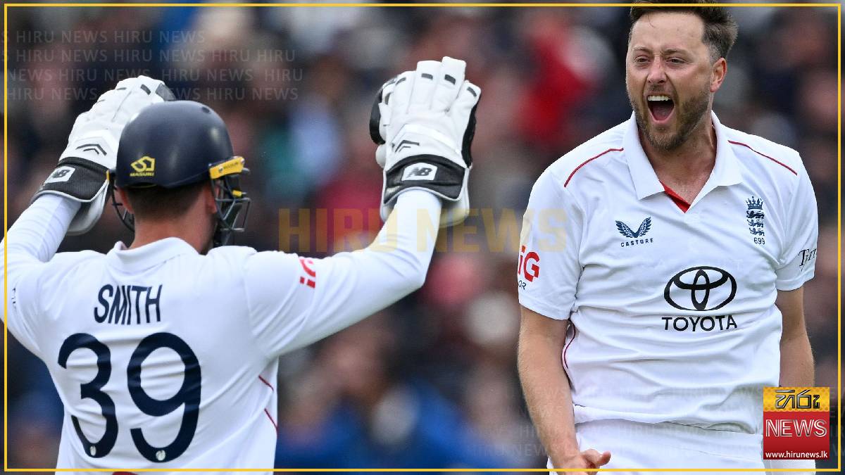 England move closer to win on wet day at Lord's