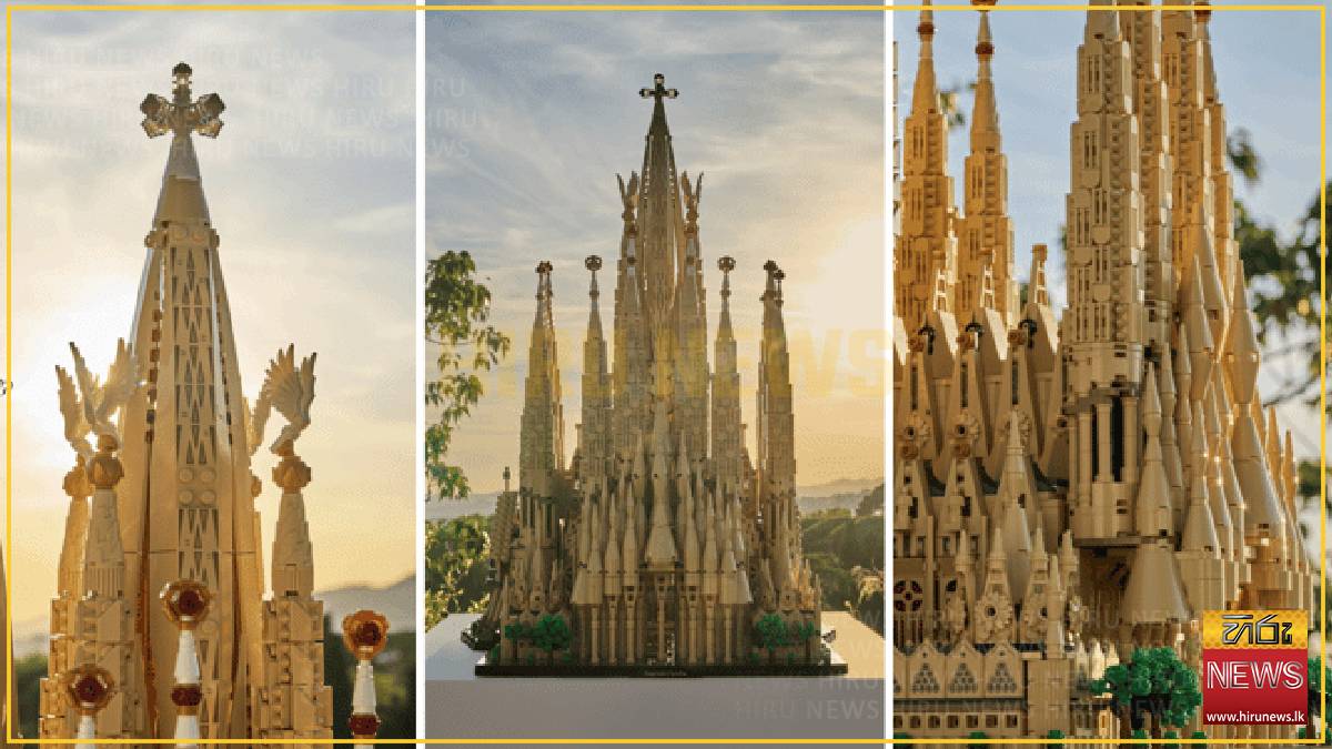 Lego Architecture Sagrada Família set unveiled to honour Gaudí's 100-year legacy
