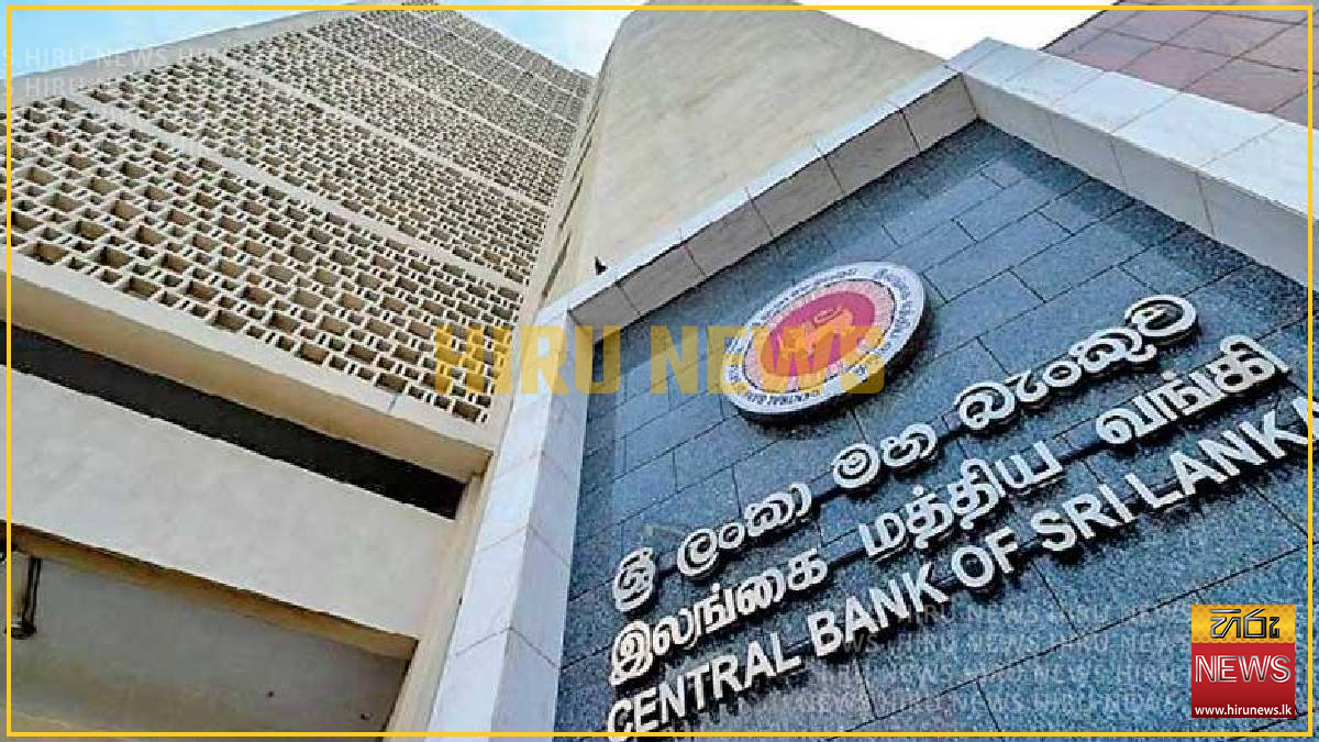 Financial system maintains resilience in first quarter of 2026