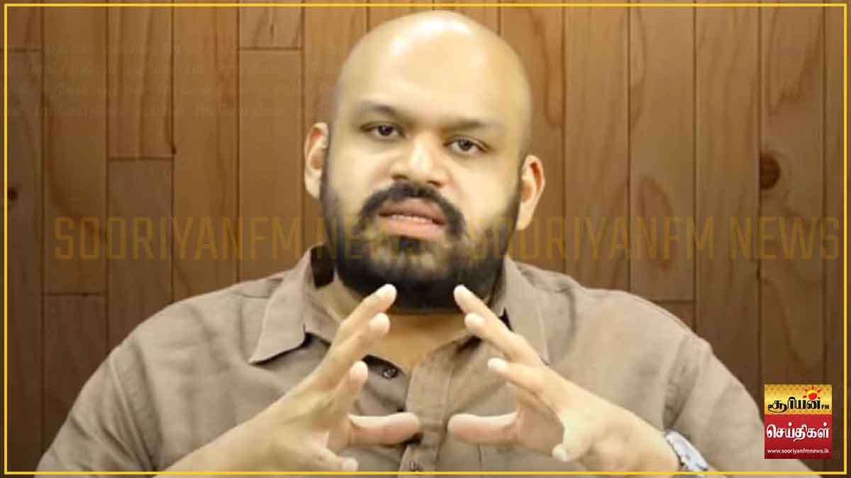 பாடகர் சங்கீத்சனின் கைதுக்கு சாணக்கியன் கண்டனம்