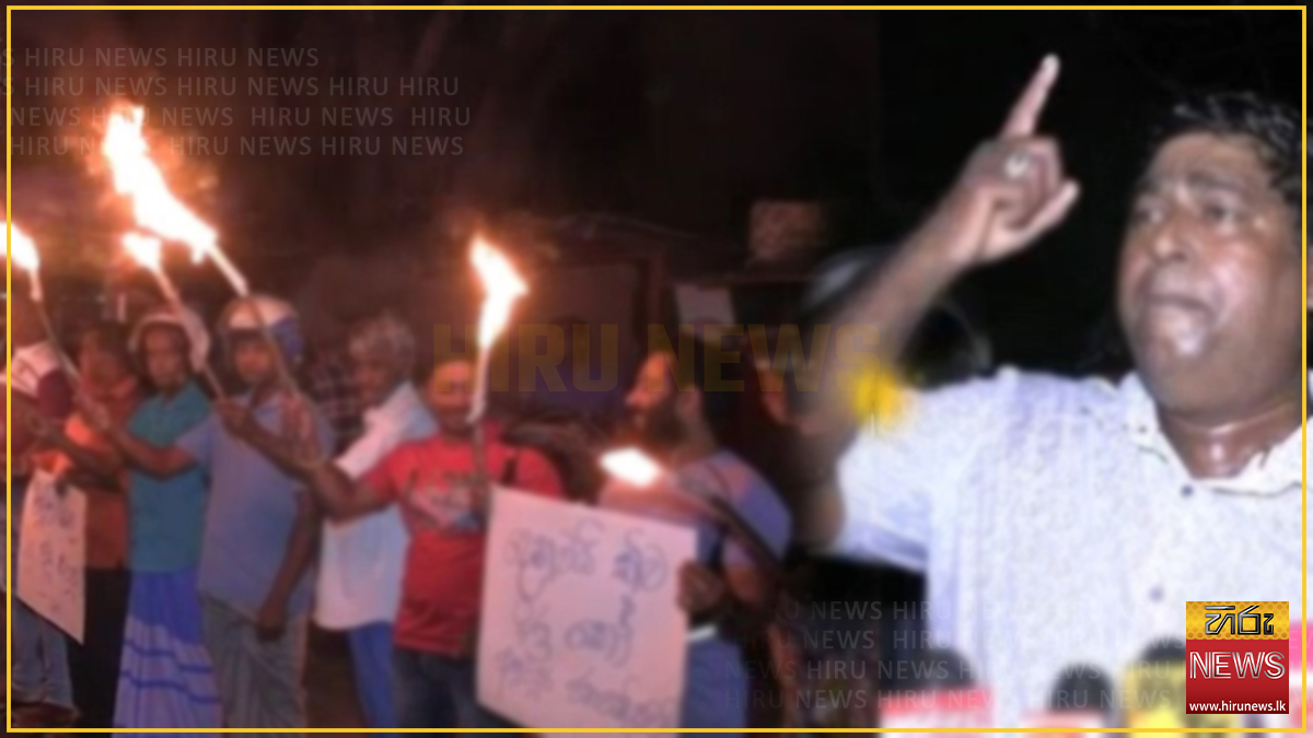 පොහොර මිලයි විදුලි බිලයි අඩුකරන්න : ගොවියෝ පන්දම් උද්ඝෝෂණයක
