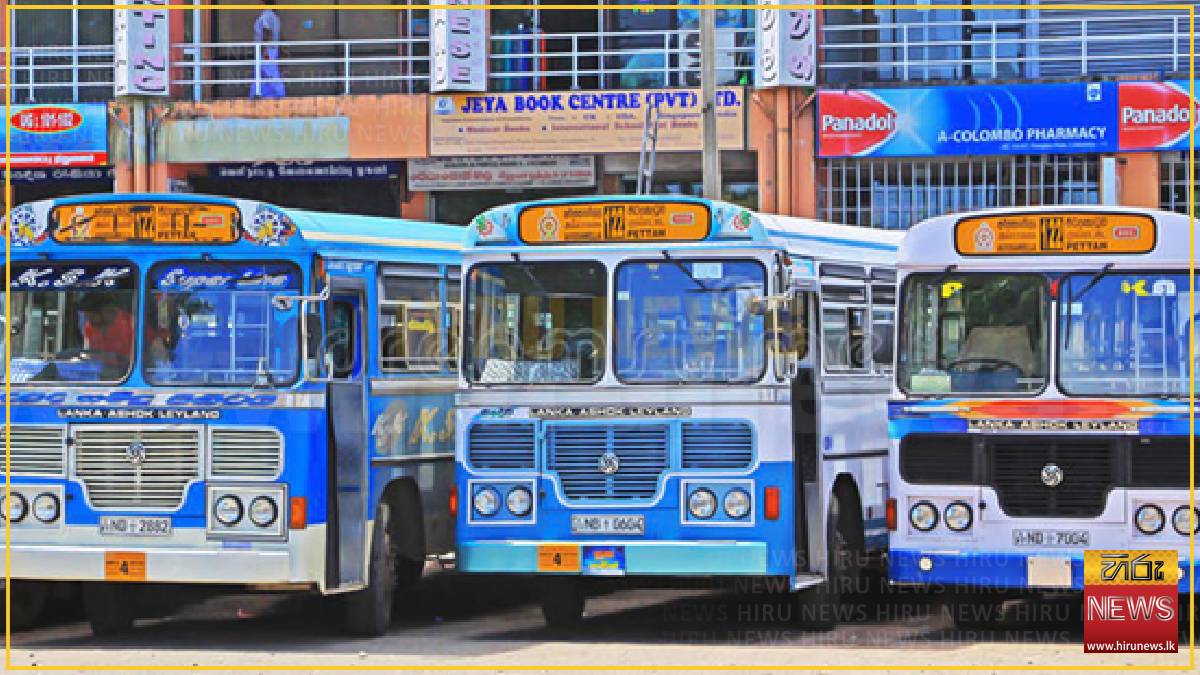Lanka Private Bus Owners’ Association to limit bus operations from tomorrow