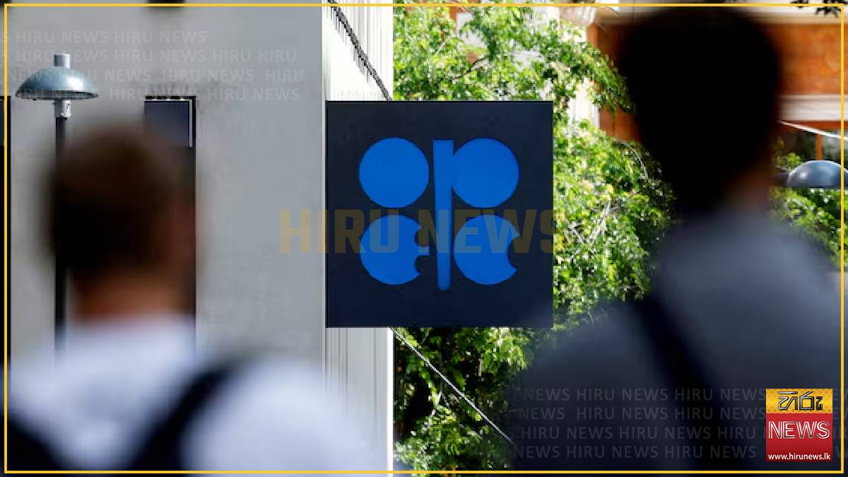 OPEC+ set for fourth oil quota hike since Hormuz closure