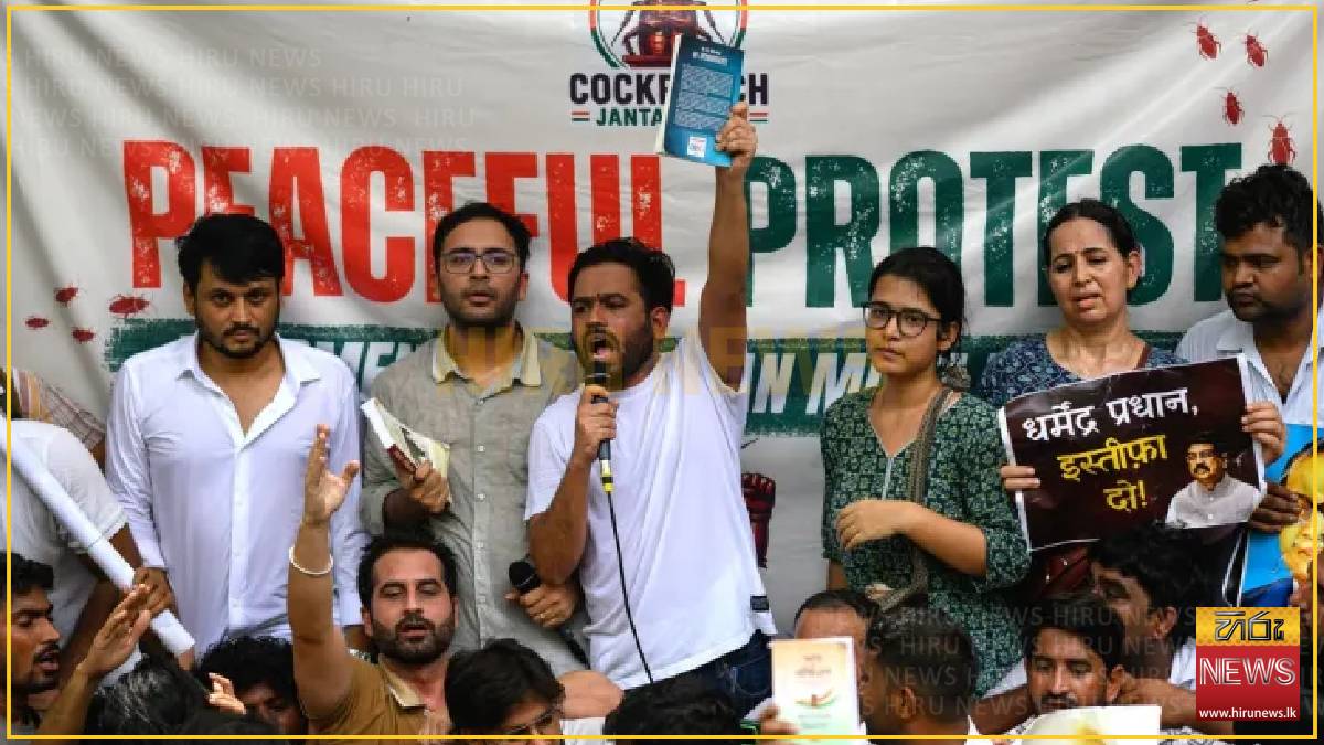 Cockroach Janta Party rallies in New Delhi for youth protests