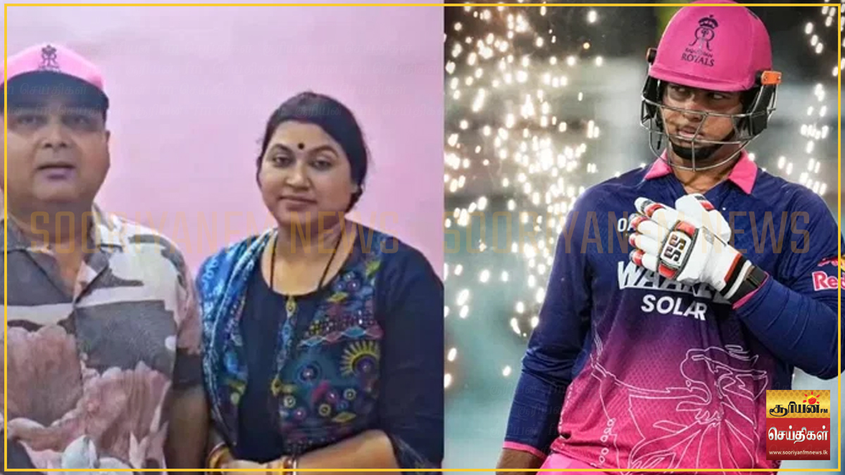 பிசிசிஐ-யின் அதிரடி சலுகை : இளம் வீரர் வைபவ் சூர்யவன்ஷியுடன் அவரது பெற்றோரும் பயணிக்க சிறப்பு அனுமதி!