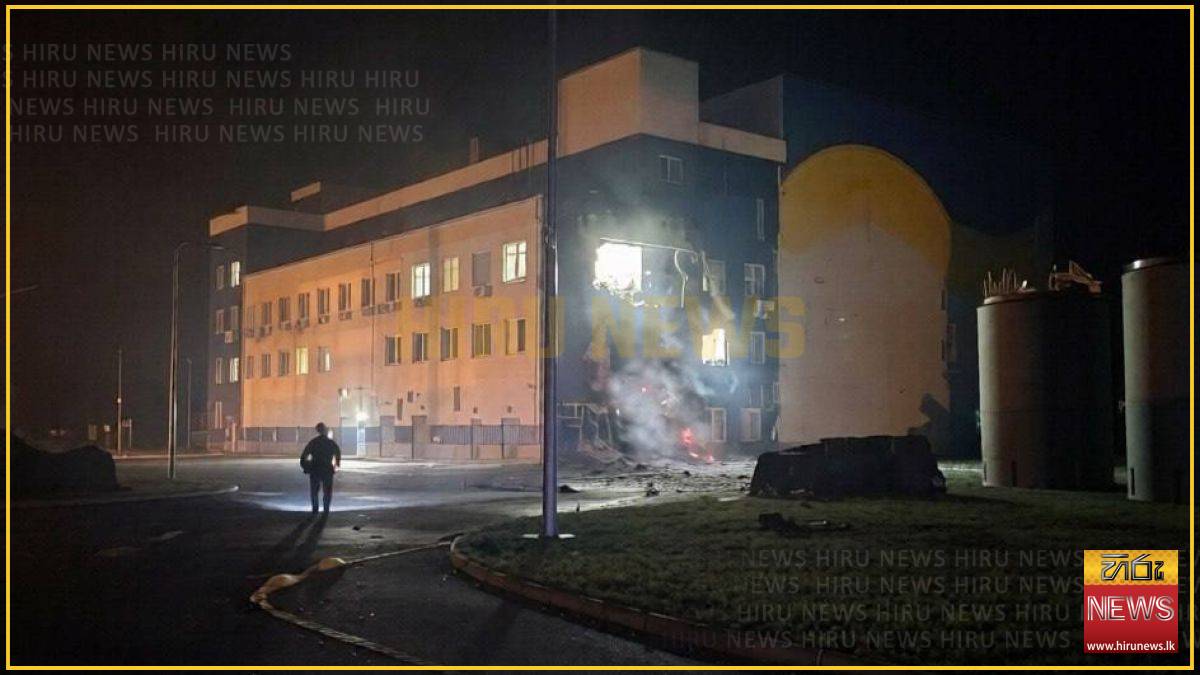 Russian drone strikes defunct Ukrainian power plant
