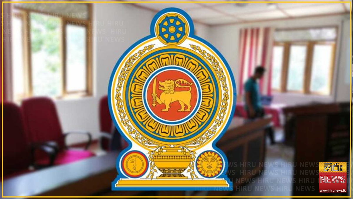 ප්‍රාදේශීය ලේකම්වරුන් සහ සහකාර ප්‍රාදේශීය ලේකම්වරුන් හෙට සිට මහජන දිනයදා වෙනත් රැස්වීම් වර්ජනය කරයි