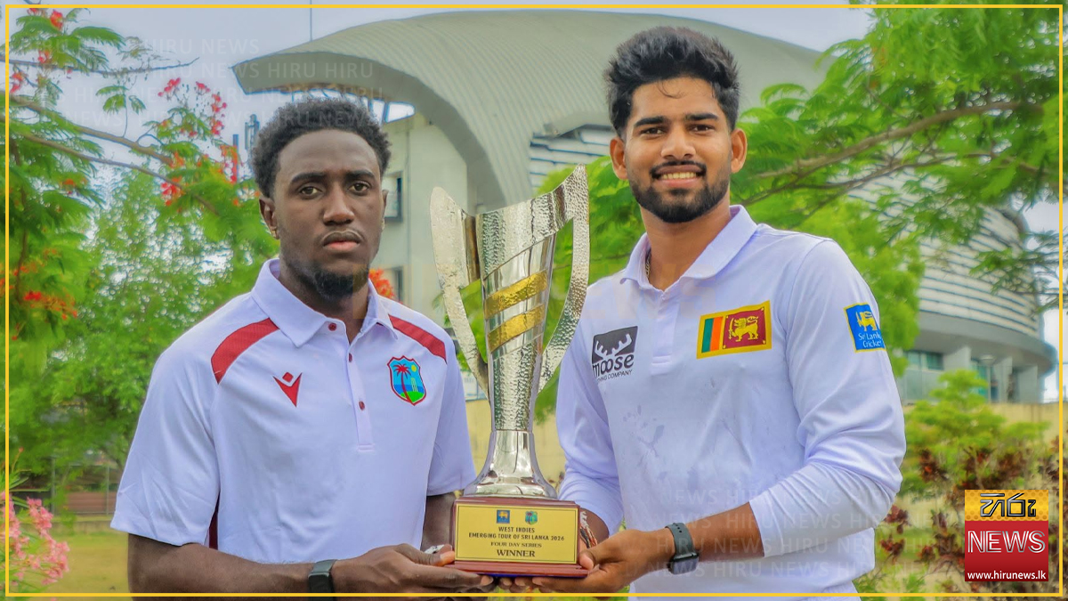 කොදෙව් නැගී එන ක්‍රිකට් කණ්ඩායම සහ ශ්‍රි ලංකා නැගී එන කණ්ඩායම අතර ක්‍රිකට් තරගාවලිය හෙට ඇරඹේ