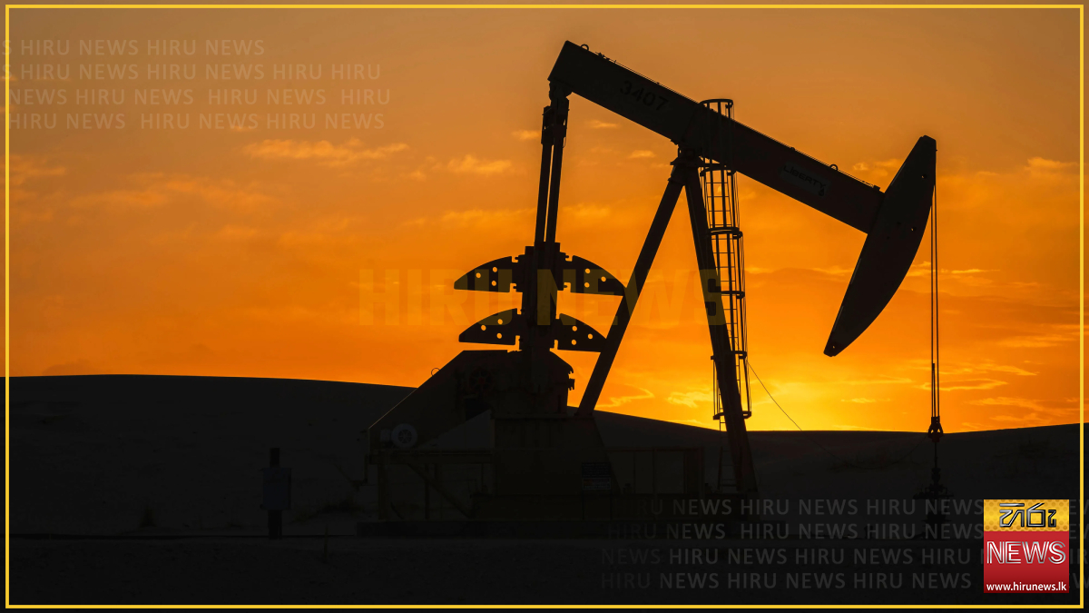 Oil prices rise more than 2 dollars