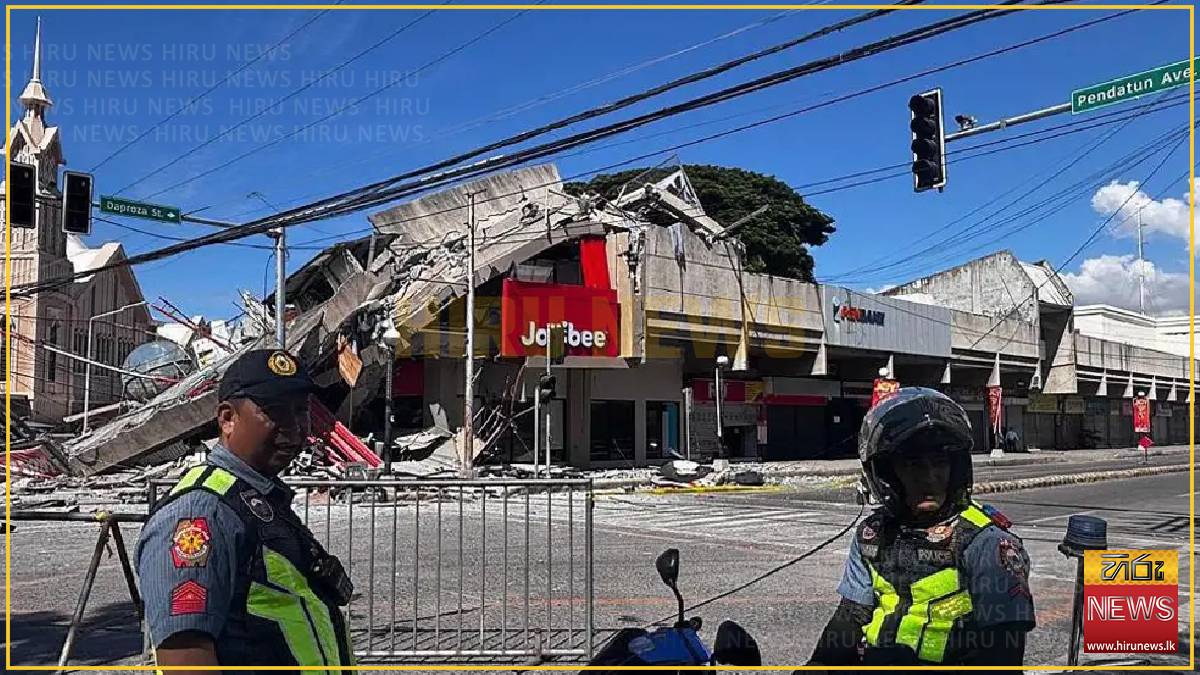 At least three dead from Philippine earthquake