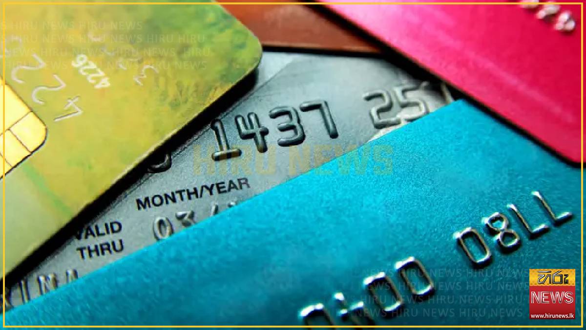 Credit card rate hike from July 1