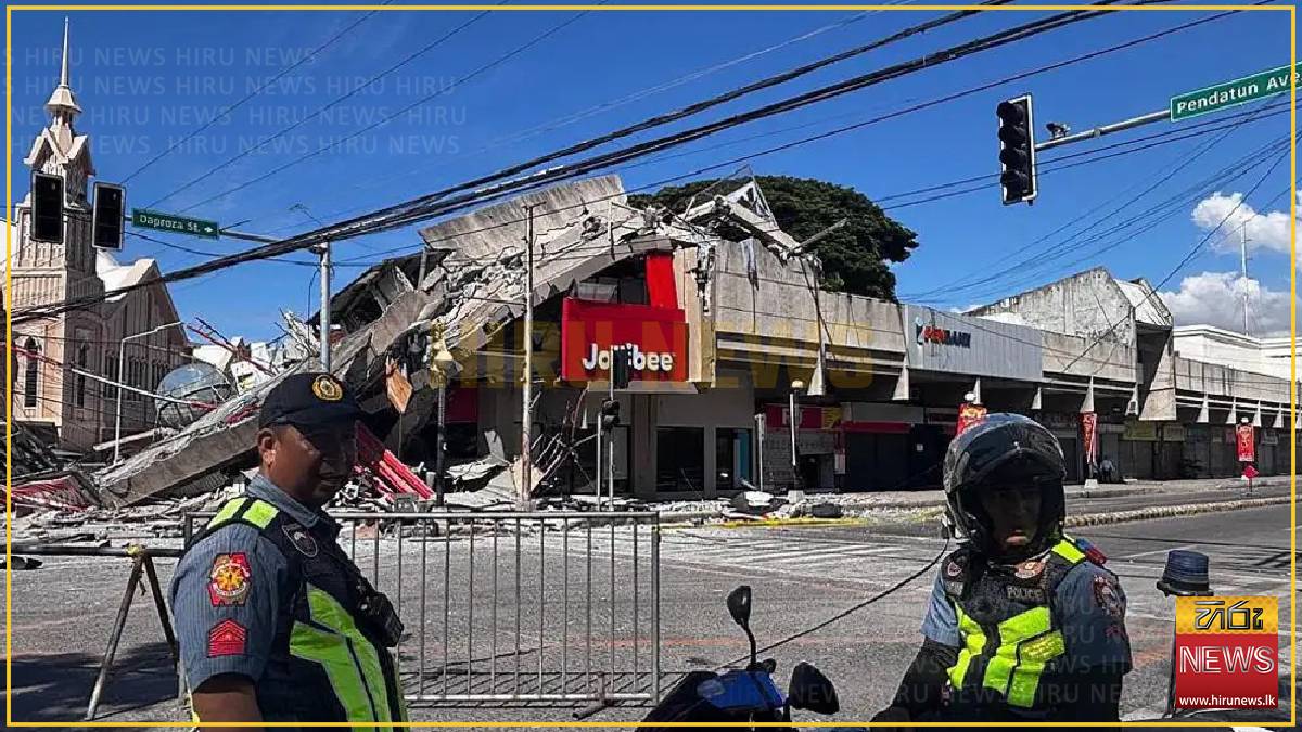 At least 15 dead in Philippines earthquake