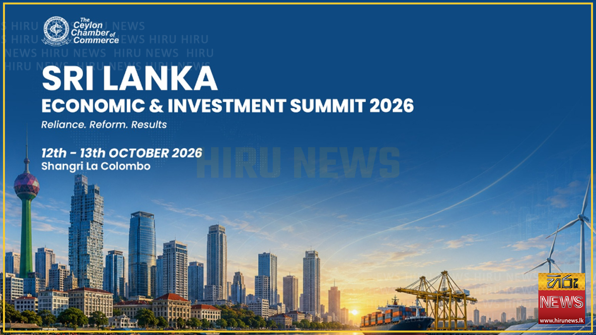 Sri Lanka Economic and Investment Summit returns on 12–13 October