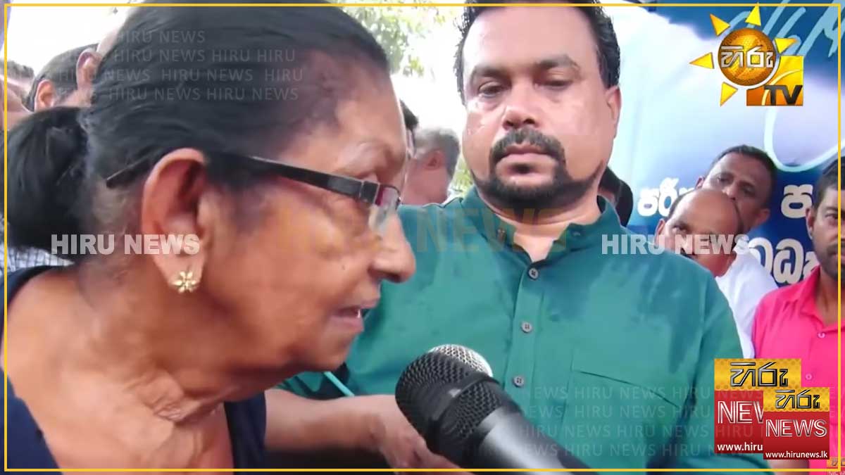''මගේ දරුවා කවදාකවත් ප්‍රශංසාවට කැමති කෙනෙක් නෙමෙයි - හැංගිලා වැඩ කරපු කෙනෙක්''- සලේගේ මව කියන කතාව