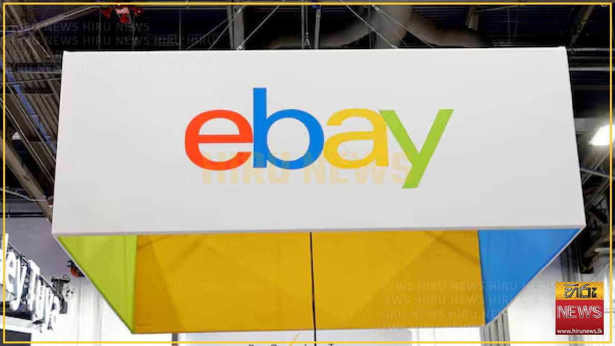 UK regulators launch probe into eBay